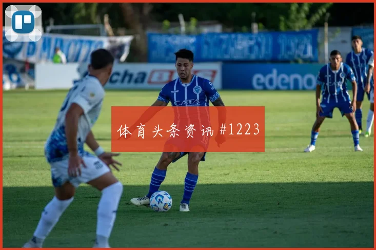 多纳鲁马反抢成功后怒吼洛杉矶银河爆冷出局