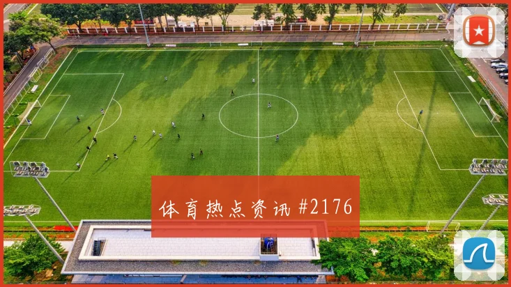 阿尔米隆世界杯小组赛状态恢复情况