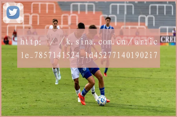 http：／／k.sina.com.cn／article_7857141524_1d452771401902i74w.html